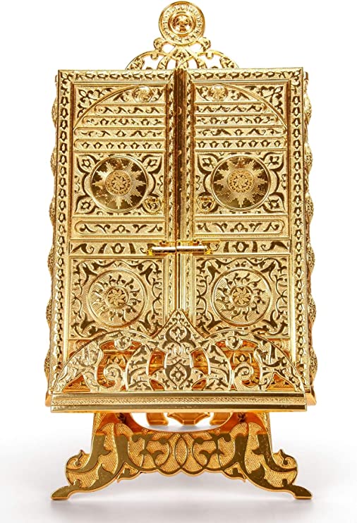 صندوق مصحف معدني اسلامي مع حامل - ذهبي