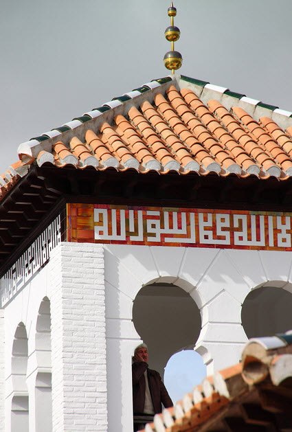شاهد أول مسجد بُني في غرناطة منذ سقوطها قبل أكثر من 5 قرون!(بالصور)