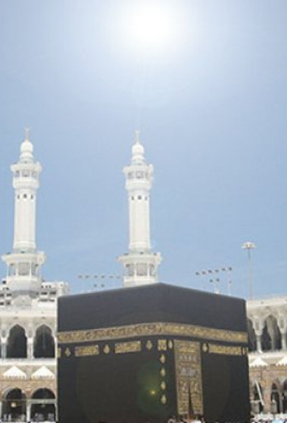 الآن تعامد الشمس على الكعبة ويمكنك تحديد القبلة من أي مكان بالعالم!