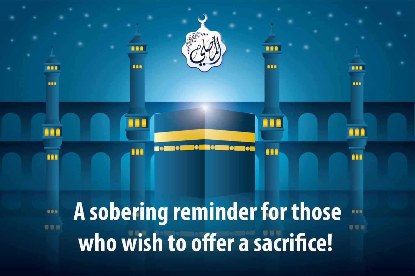 A sobering reminder for those who wish to offer a sacrifice!