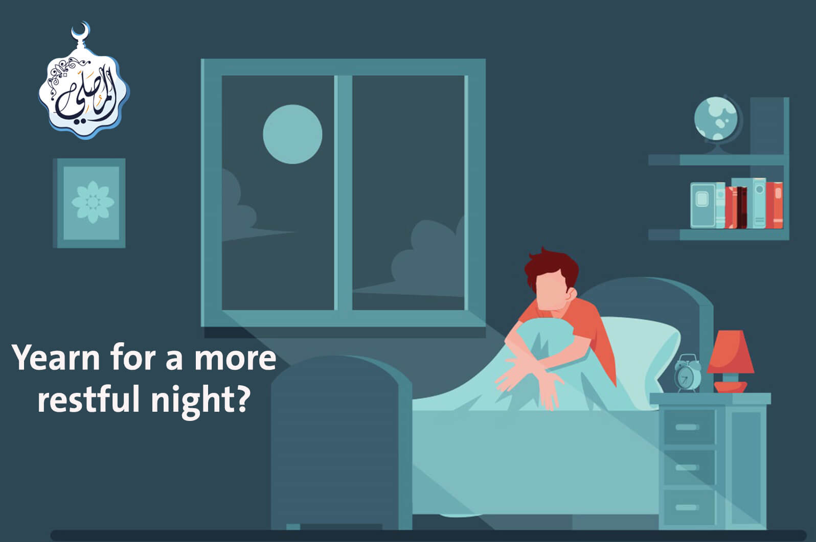 Yearn for a more restful night?