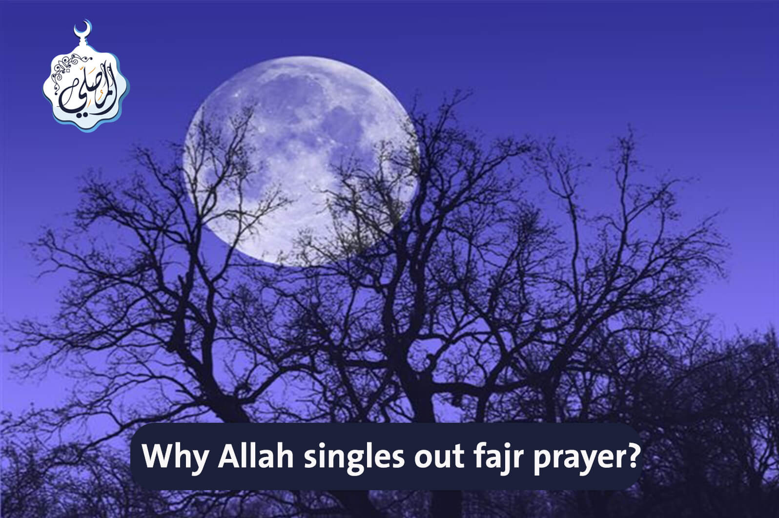 Why Allah singles out fajr prayer?
