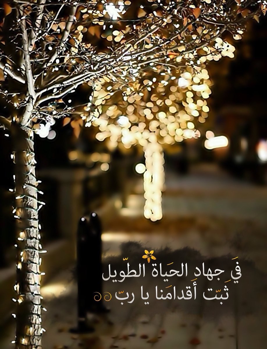 مقتطفات 