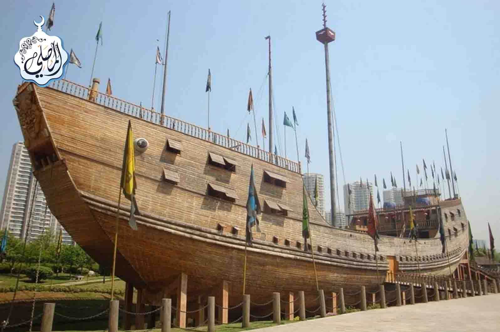 المسلم الصيني مكتشف الأمريكيتين قبل كولومبوس!