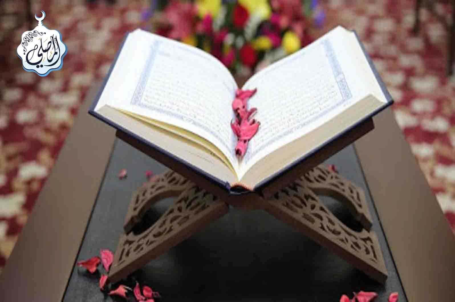 أحب عمل إلى الصالحين في شهر شعبان!