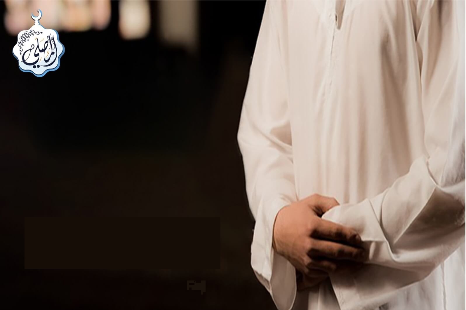 عجائب وحقائق علمية رائعة في دعاء استفتاح الصلاة!