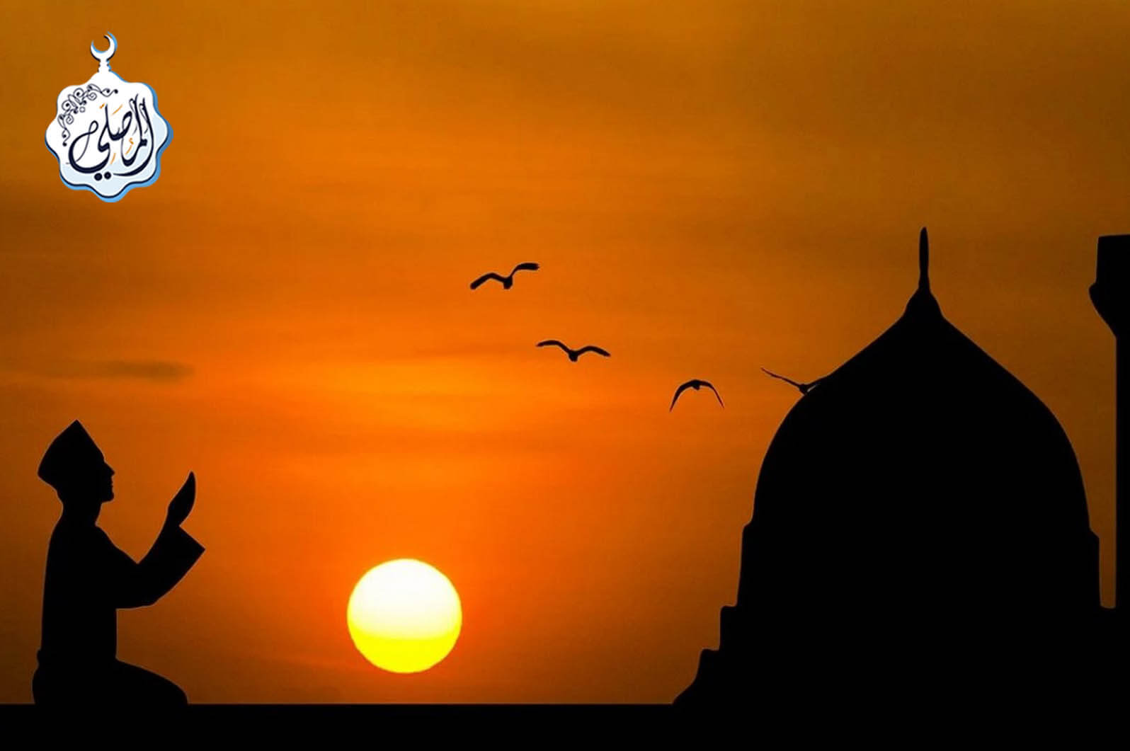 أعظم وسيلة في رمضان للوصول إلى محبة الله!