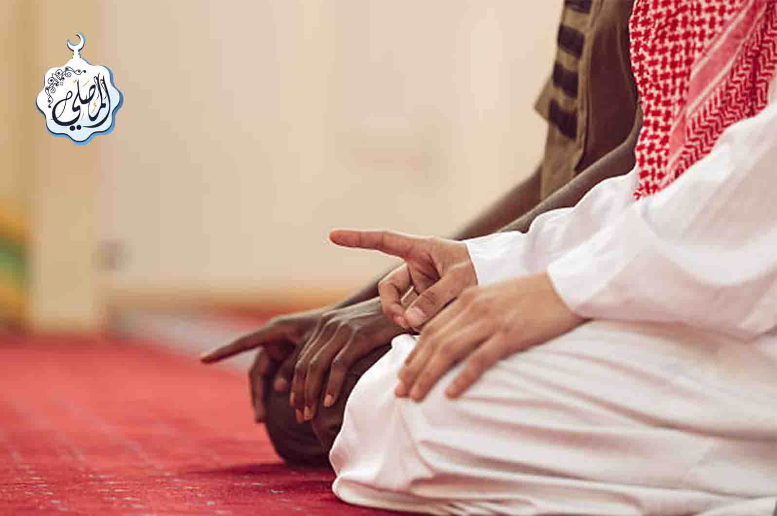 ما يفعل من سلم في التشهد الأول سهوًا!