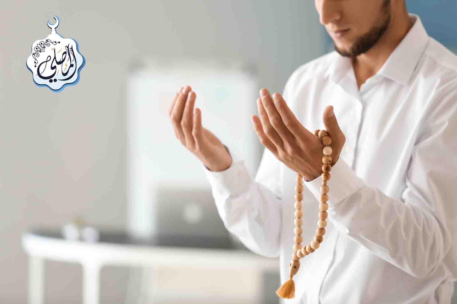 اغتنم أعظم فرصة في يوم من أفضل أيام الله!