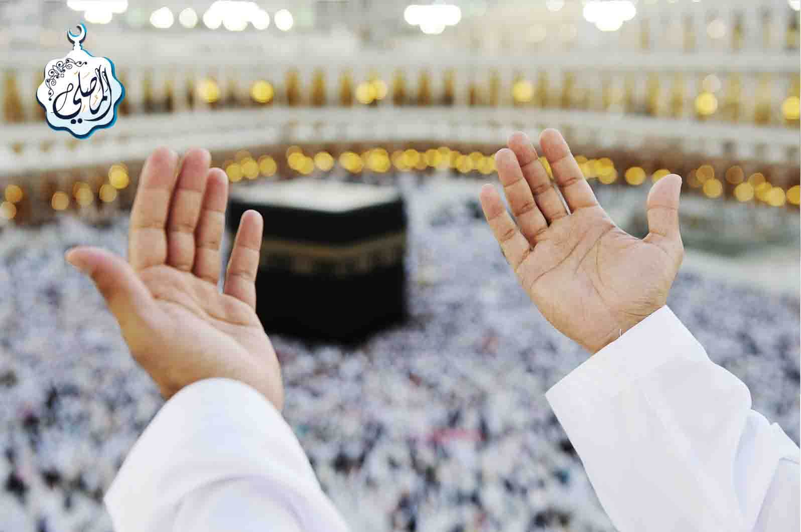 ذكر يسير يُقبل به الدعاء يوم الجمعة!
