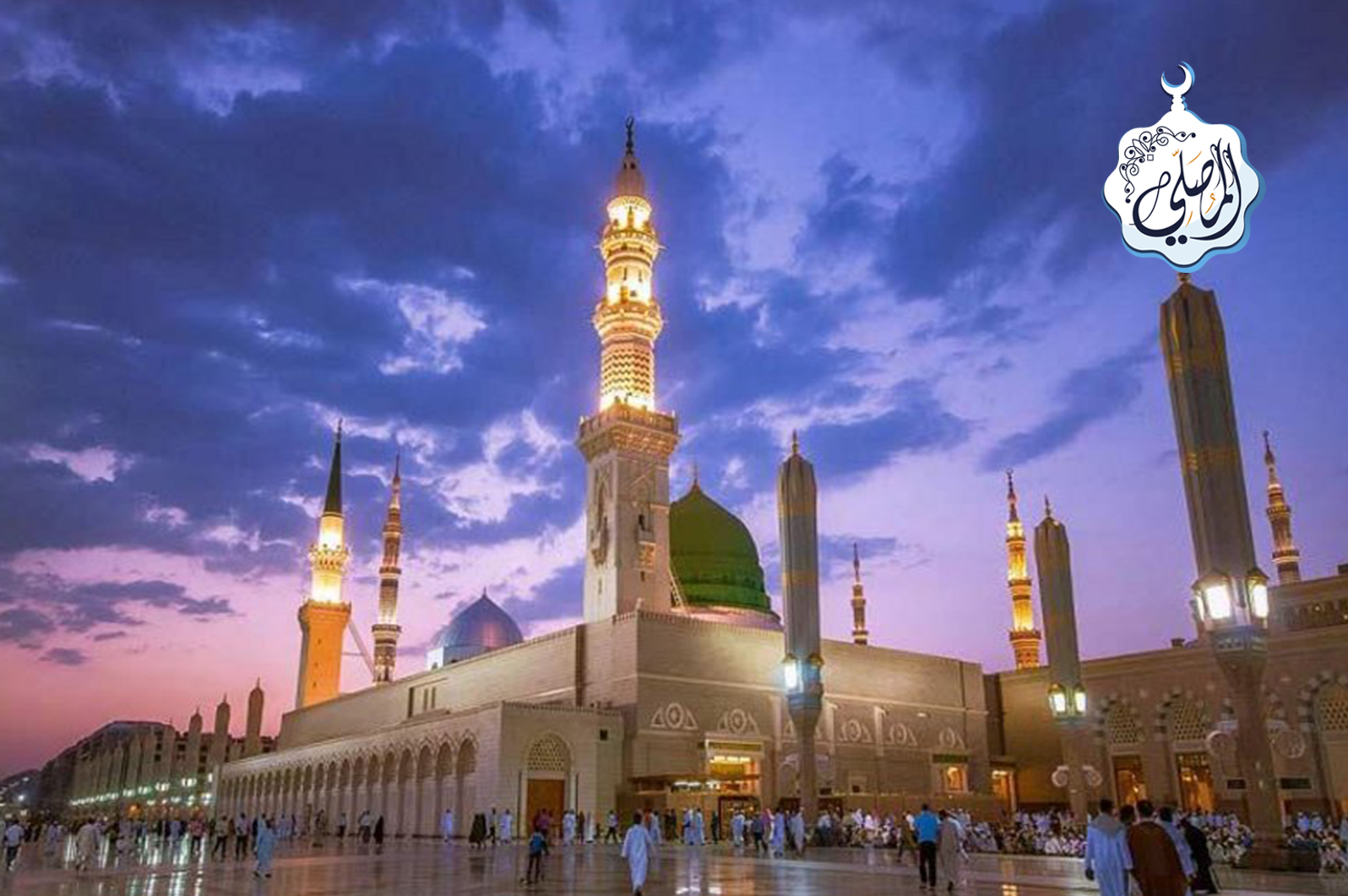 Three important life lessons to learn from the house of the prophet “pbuh”
