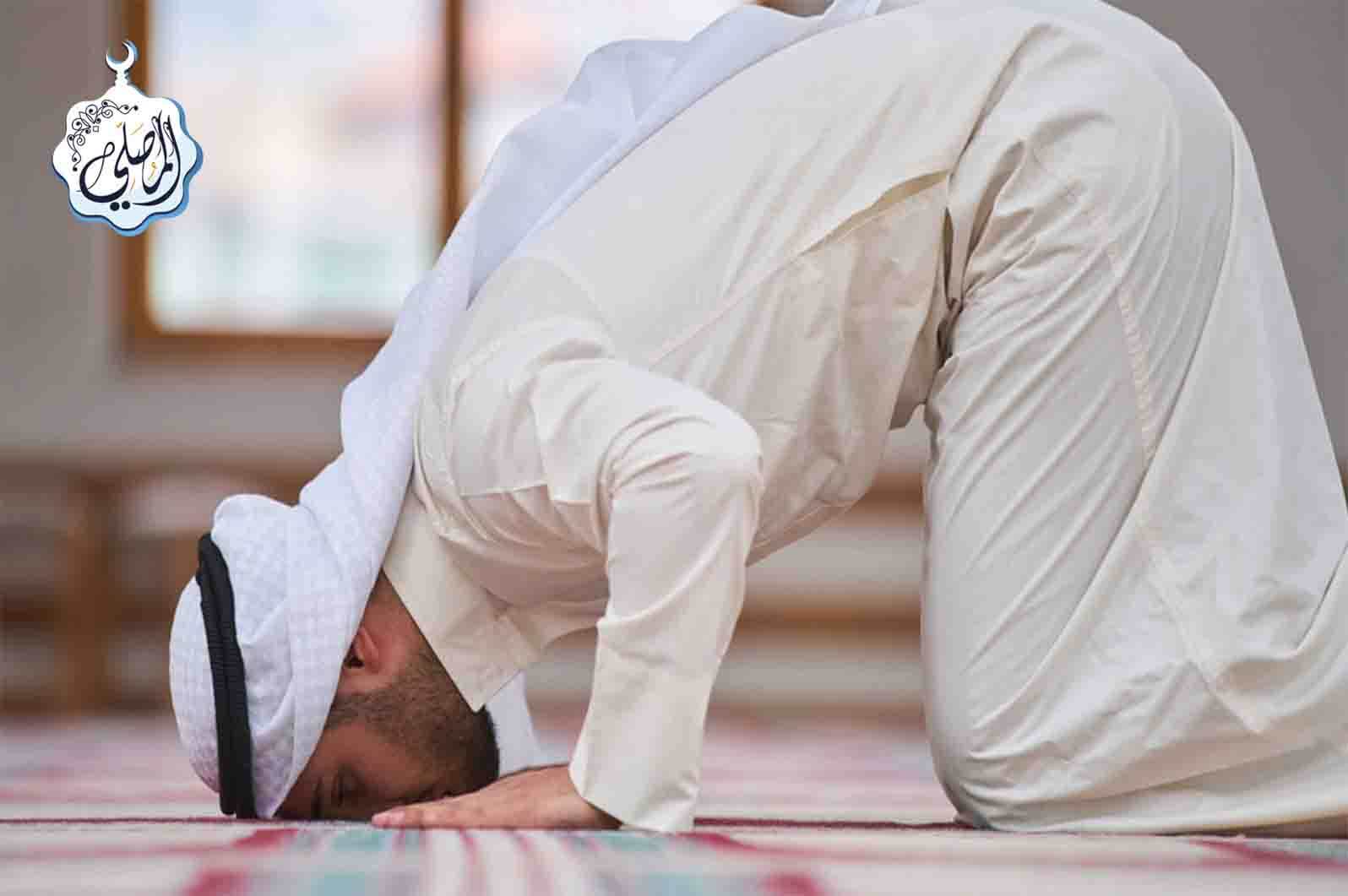 خمسة أمور ترزق بها الخشوع في الصلاة!
