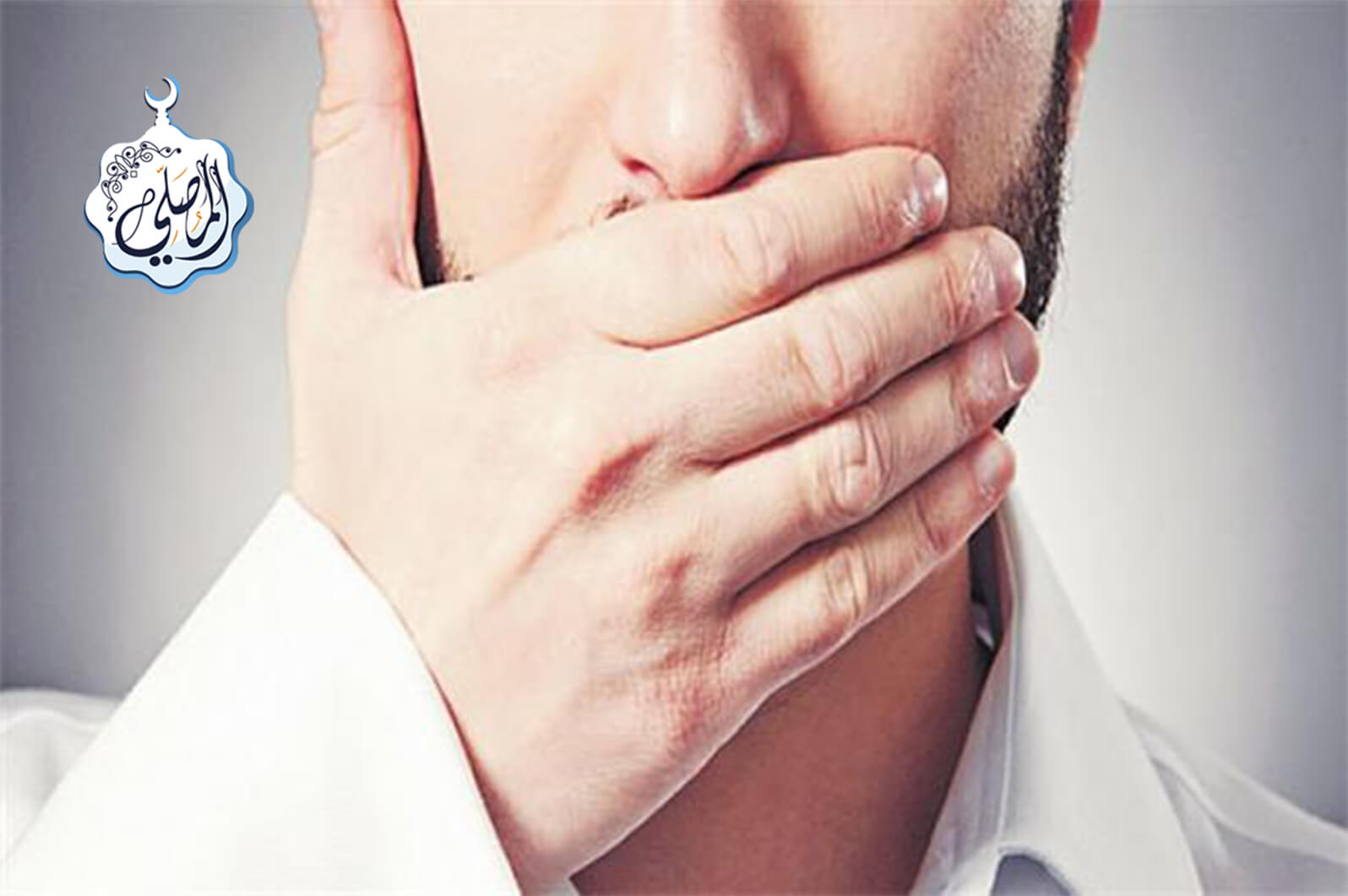 أمر يمنع عنك الشفاعة يوم القيامة! احذره