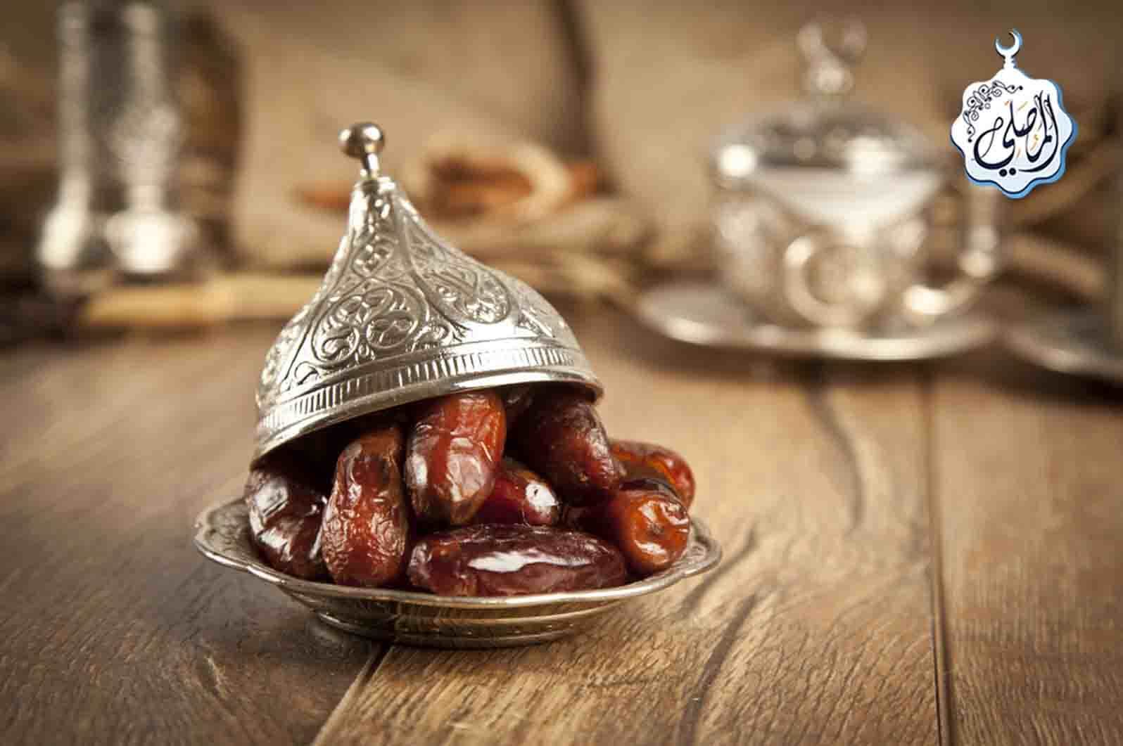 Fasting the three bright nights of Rajab: what you need to know!