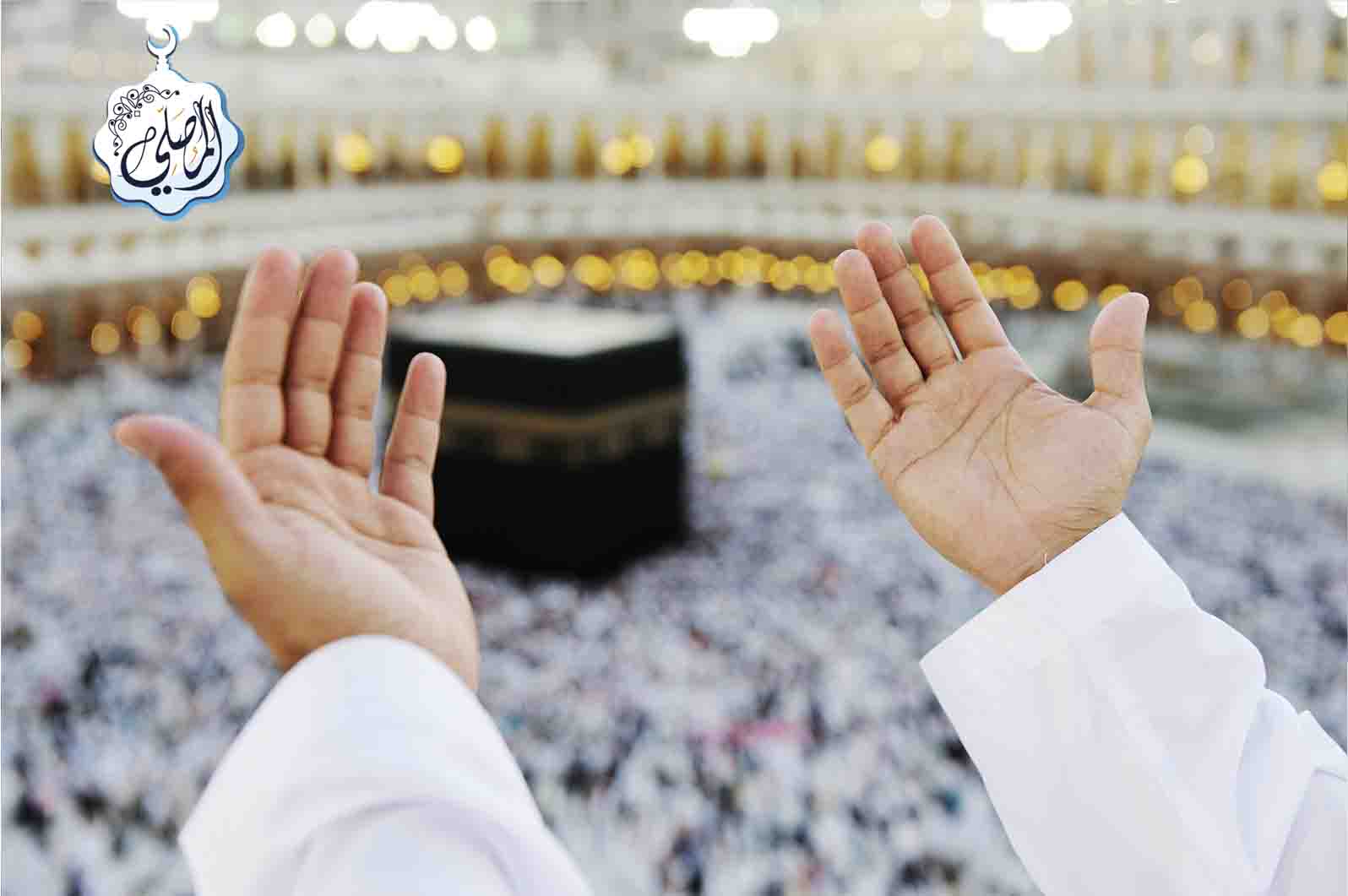 سر نبوي جميل لإجابة الدعاء يوم الجمعة!