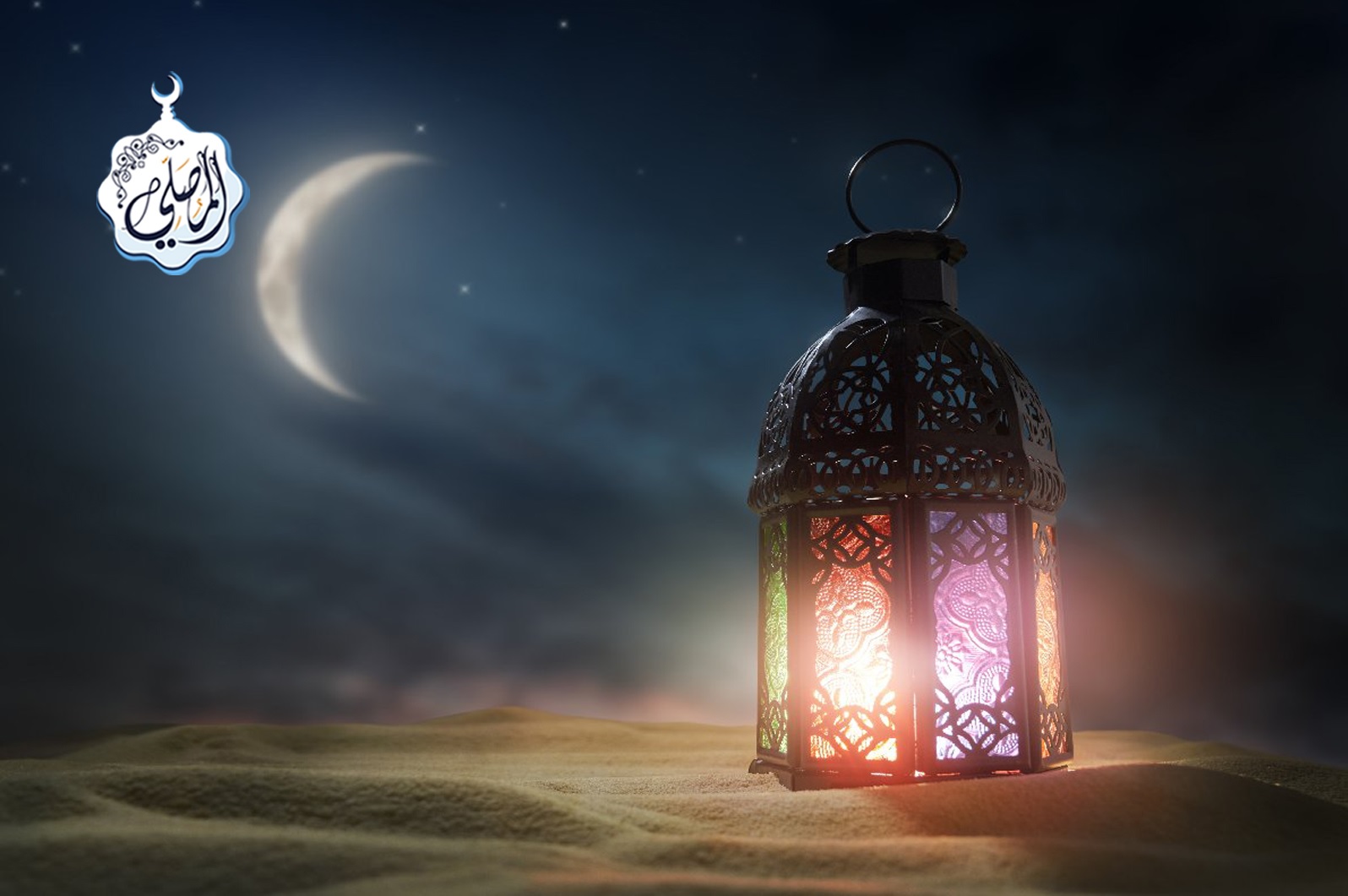 فضل عظيم ينتظرك بآخر ليلة من رمضان!