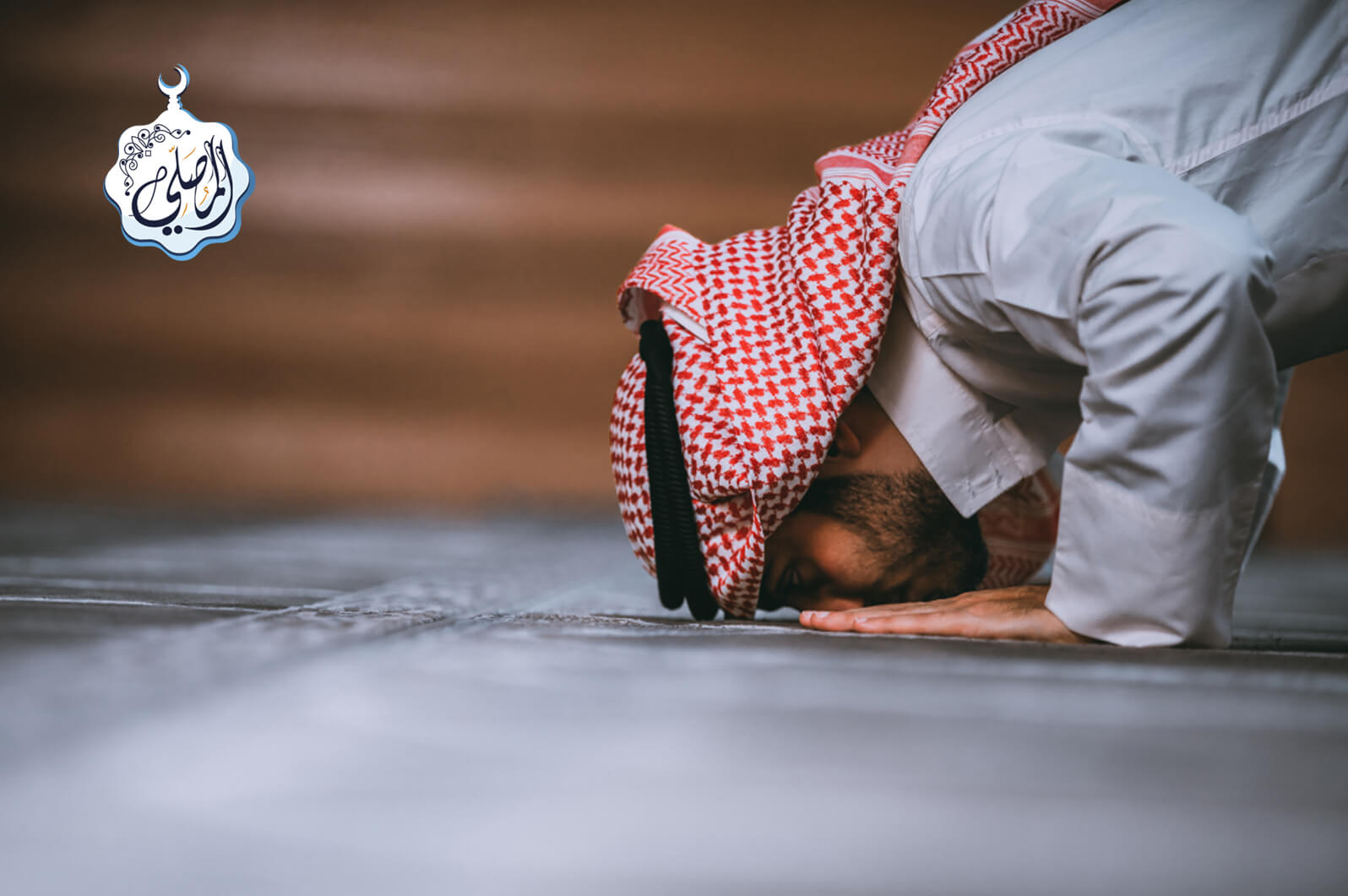 هدايا يومية للمصلي مع كل صلاة