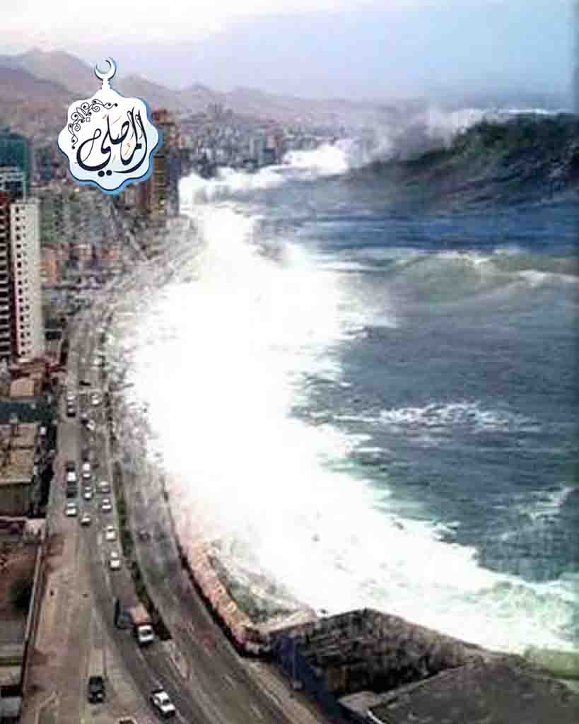 فتح المدائن