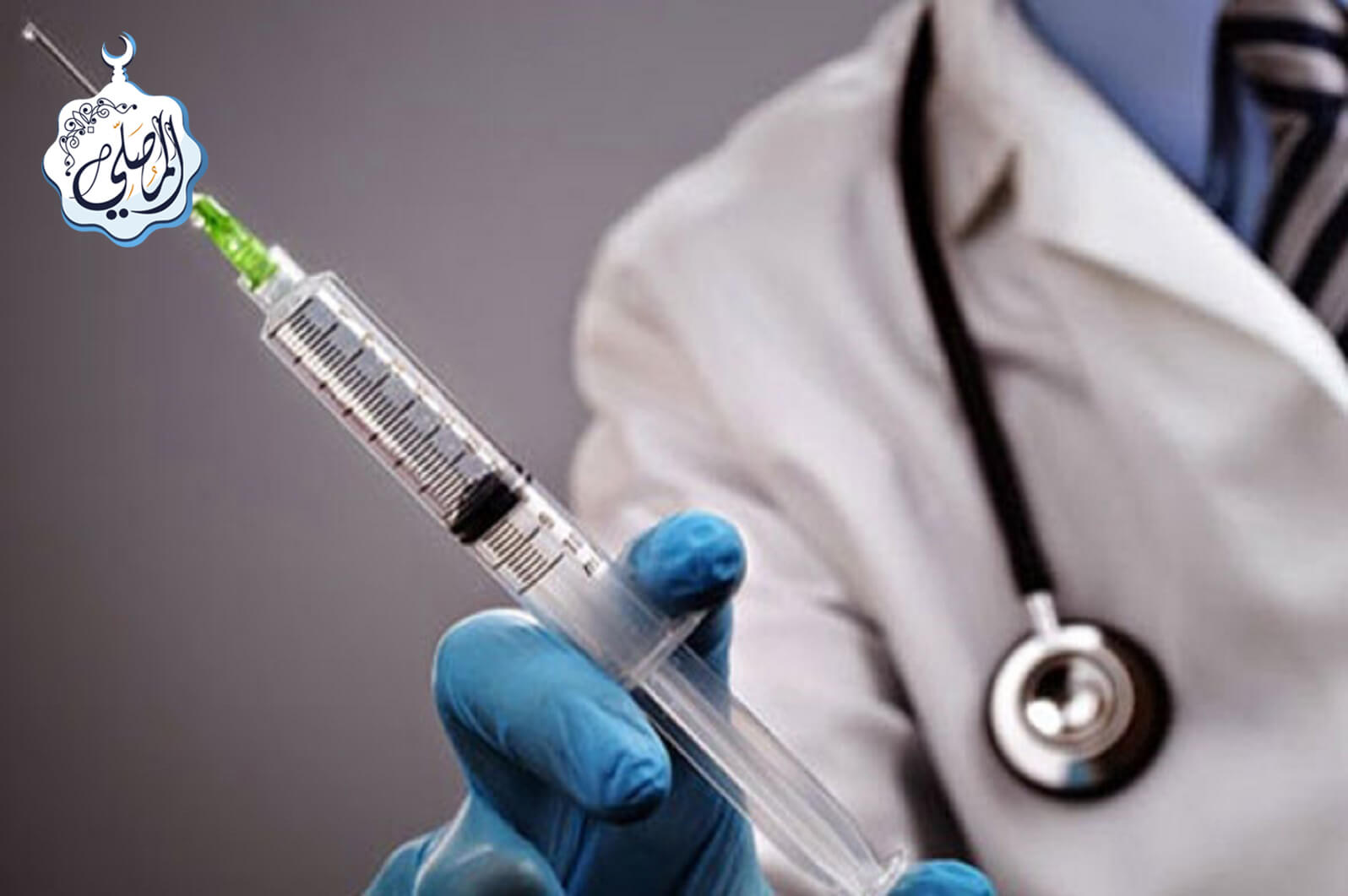 Umat Muslim Adalah yang Pertama Menggunakan Anestesi Untuk Merawat Pasien!