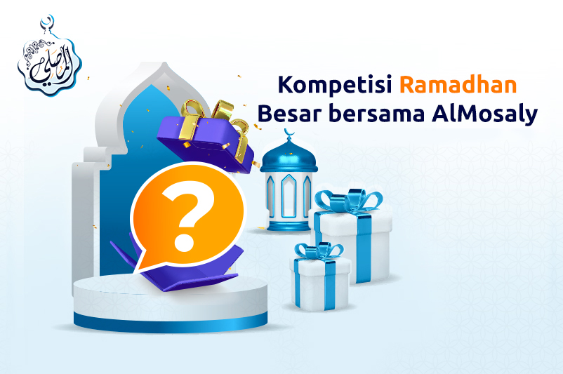 Kejutan Terindah dari AlMosaly untuk Para Penggemarnya di Bulan Ramadhan