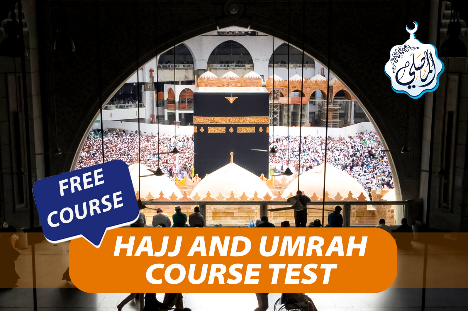 Hajj and Umrah course test