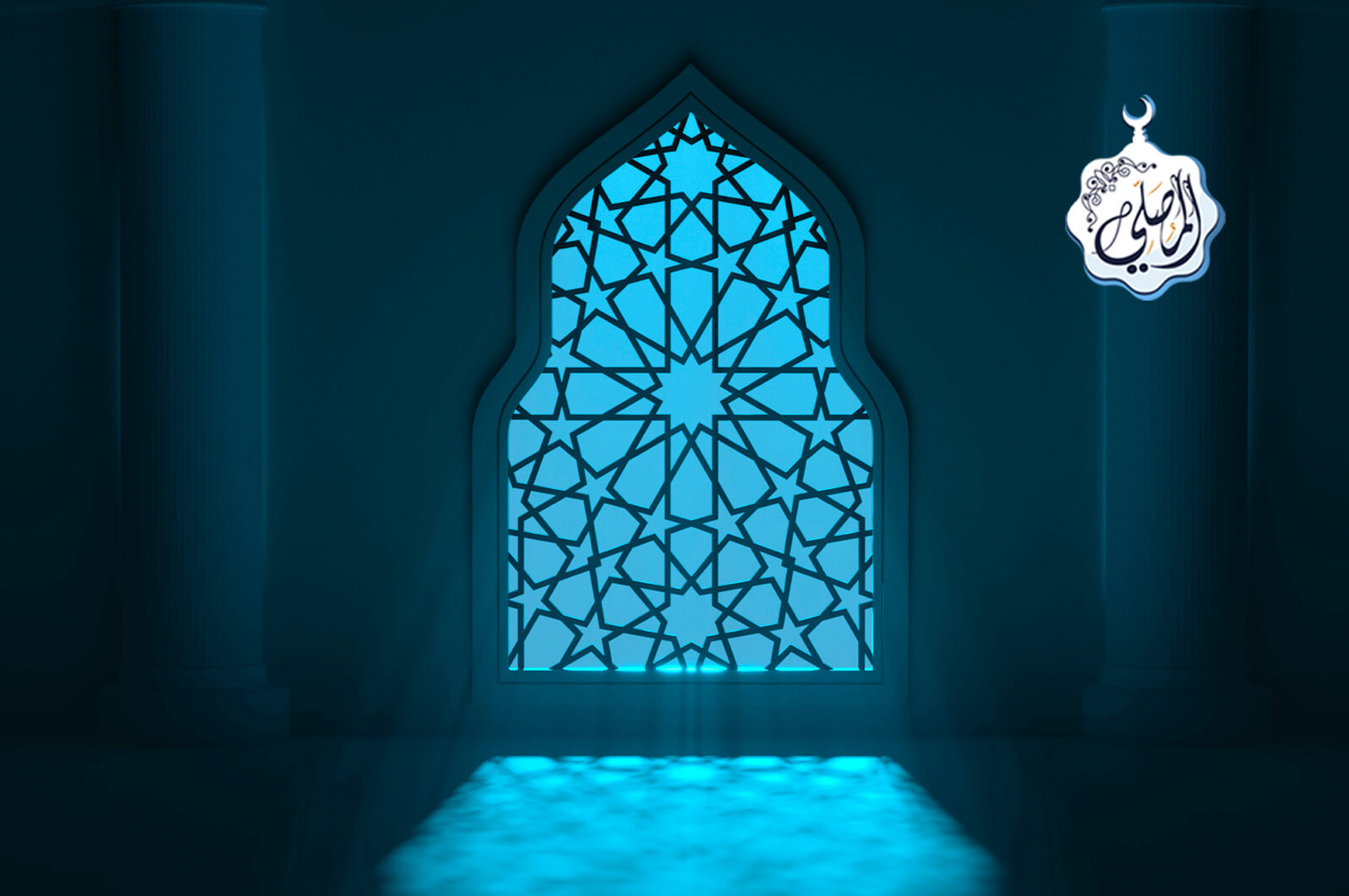 Muharram Bright Nights