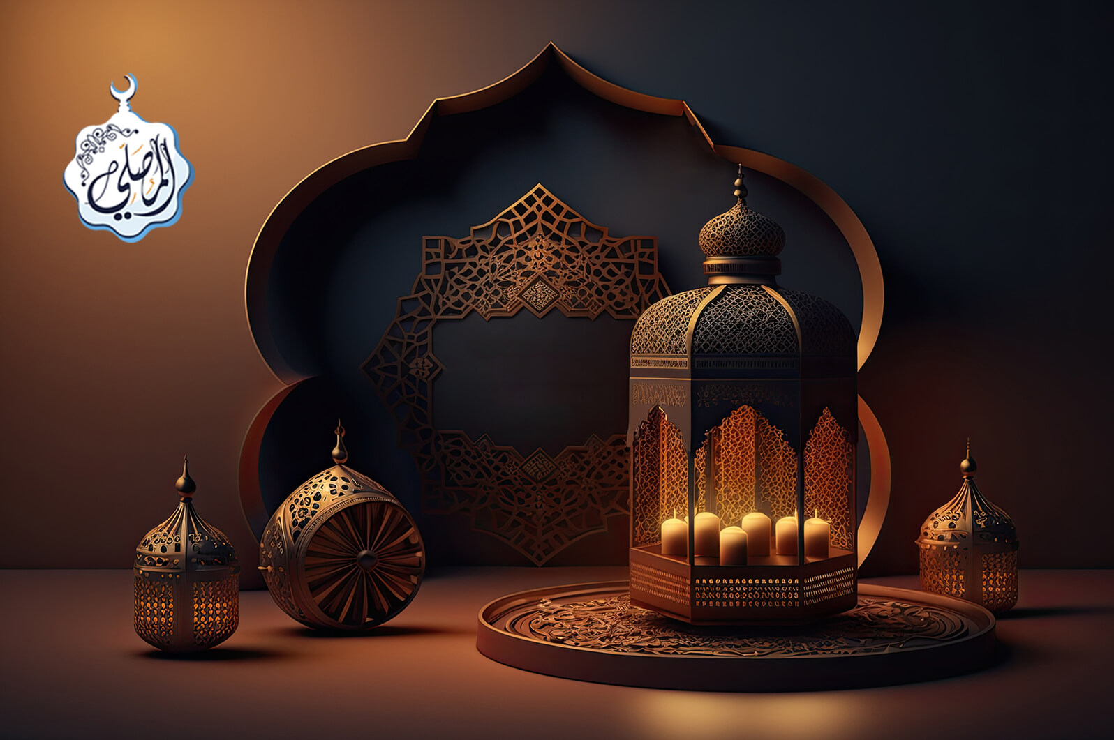رمضان شهر التغيير والإصلاح