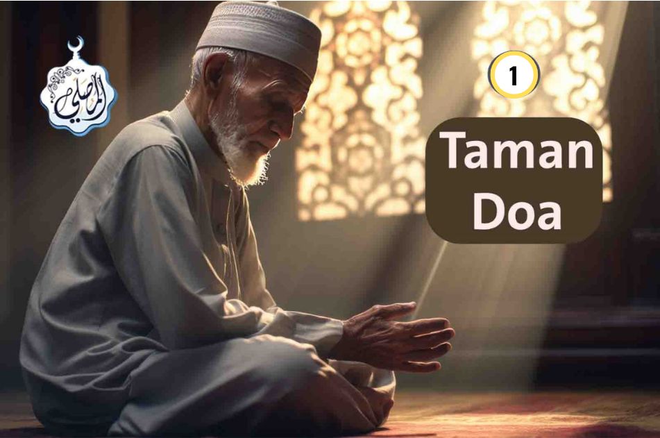 Doa senjata Mukmin di bulan Ramadhan
