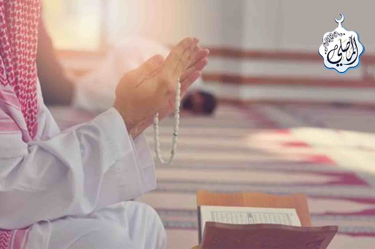 Beyond the Prayer: Unveiling the Hidden Rewards of Your Salah Routine 