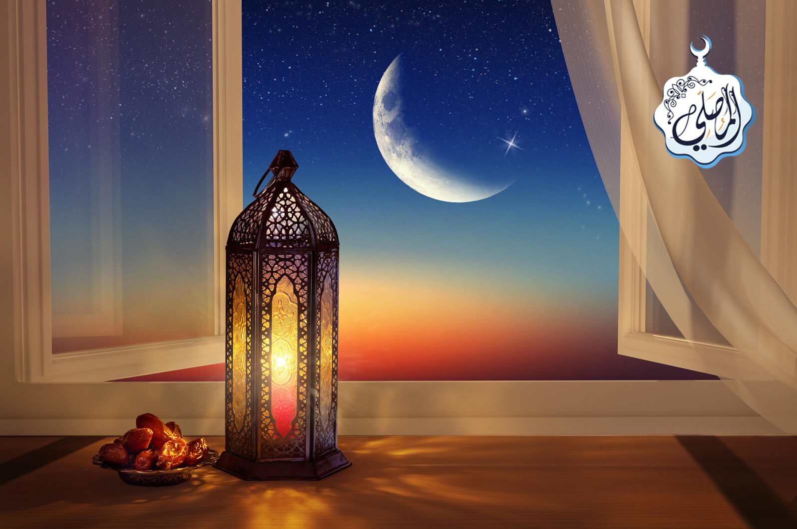 A Day Like No Other: The Spiritual Significance of Arafah 