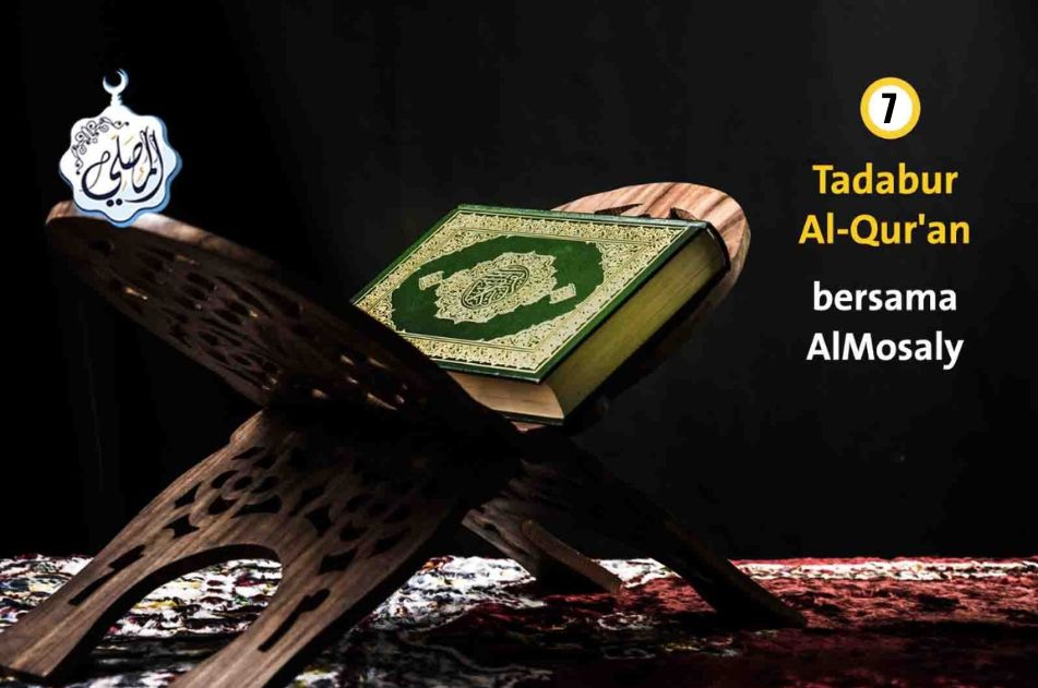 10 Sebab agar mendapatkan rahmat Allah