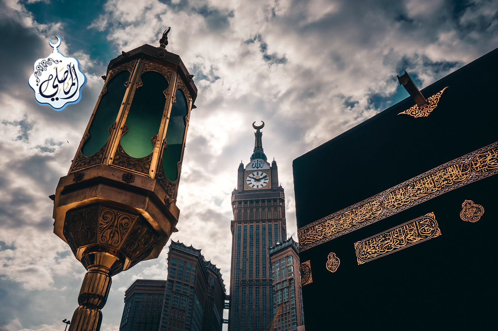 Amalan yang Pahalanya setara dengan Haji