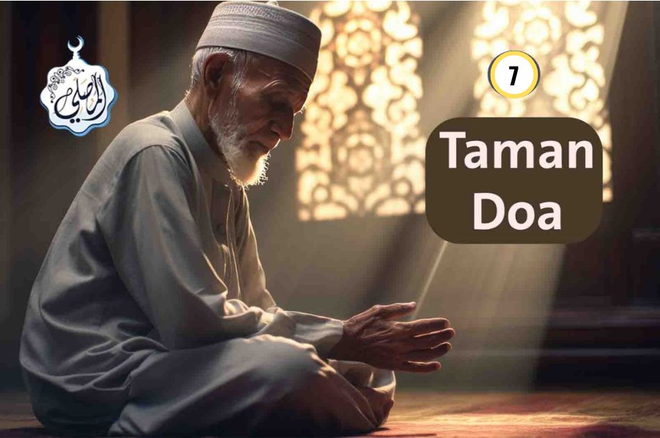 Berdoa dengan nama Allah Al-A’zham
