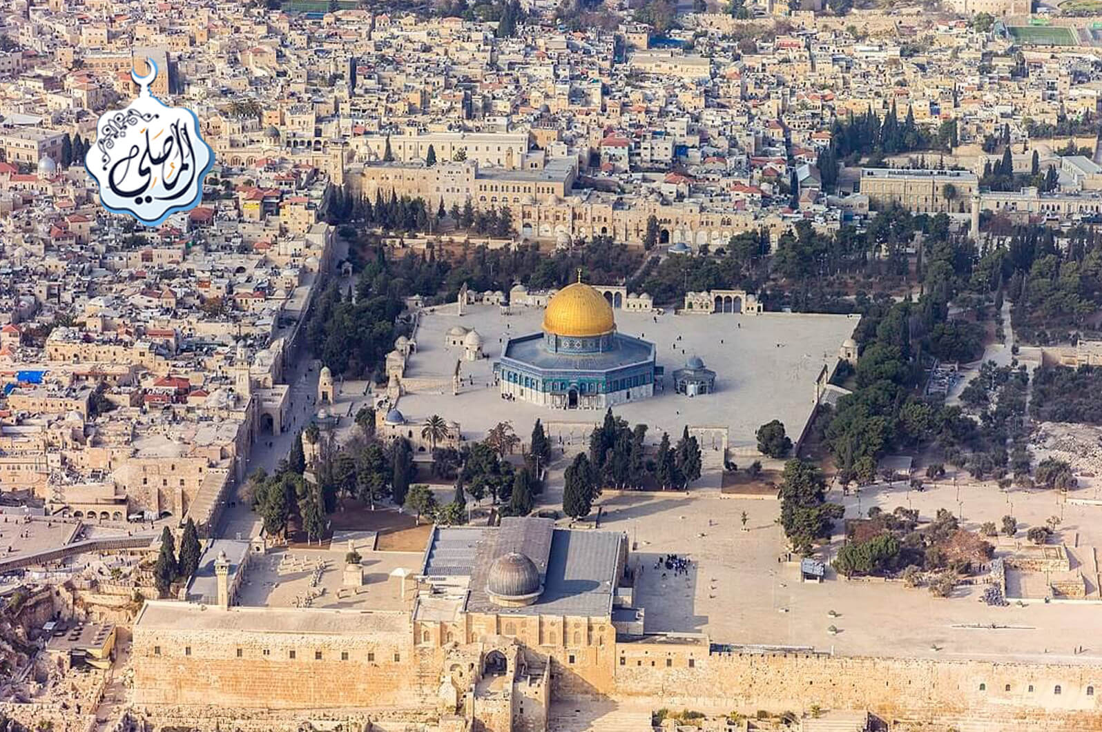 Pembebasan Masjid Al-Aqsa