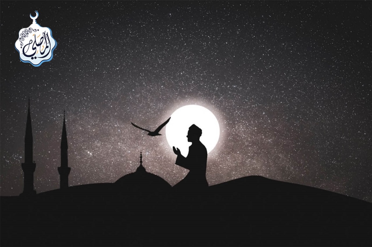Prière Nocturne Pendant le Mois Ramadan est votre Porte vers le Paradis