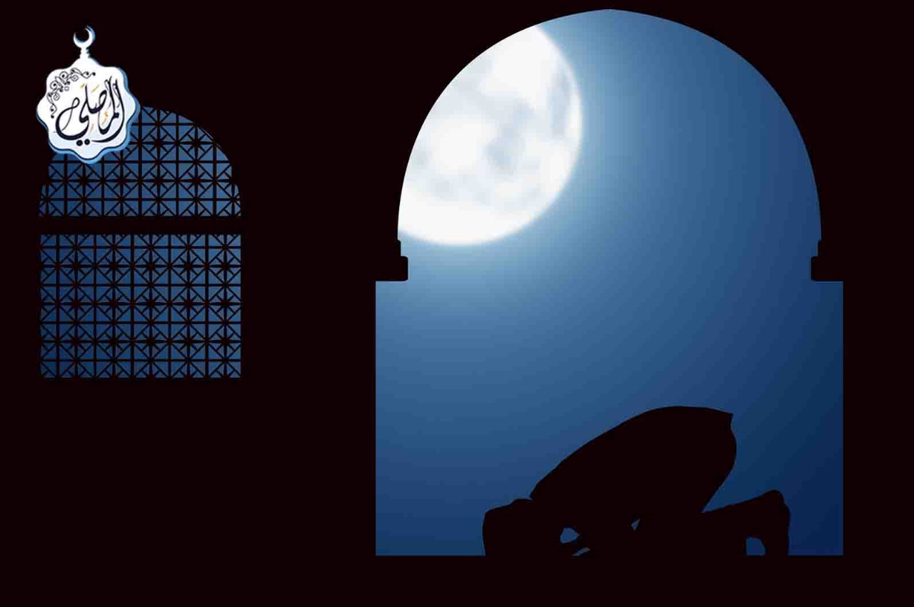 Prière Nocturne pendant le Mois Ramadan est votre Porte vers le Paradis