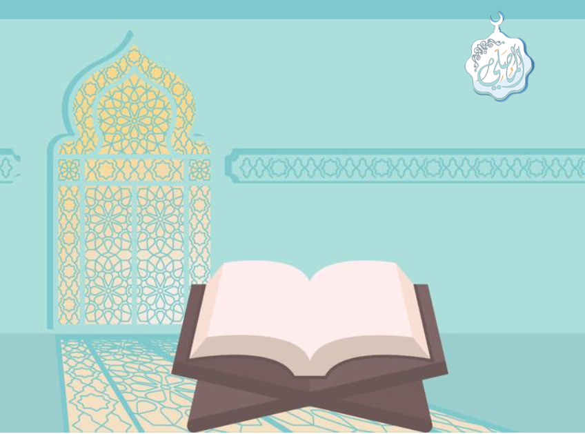 Teaching Empathy: Using Ramadan to Raise Socially Conscious Children