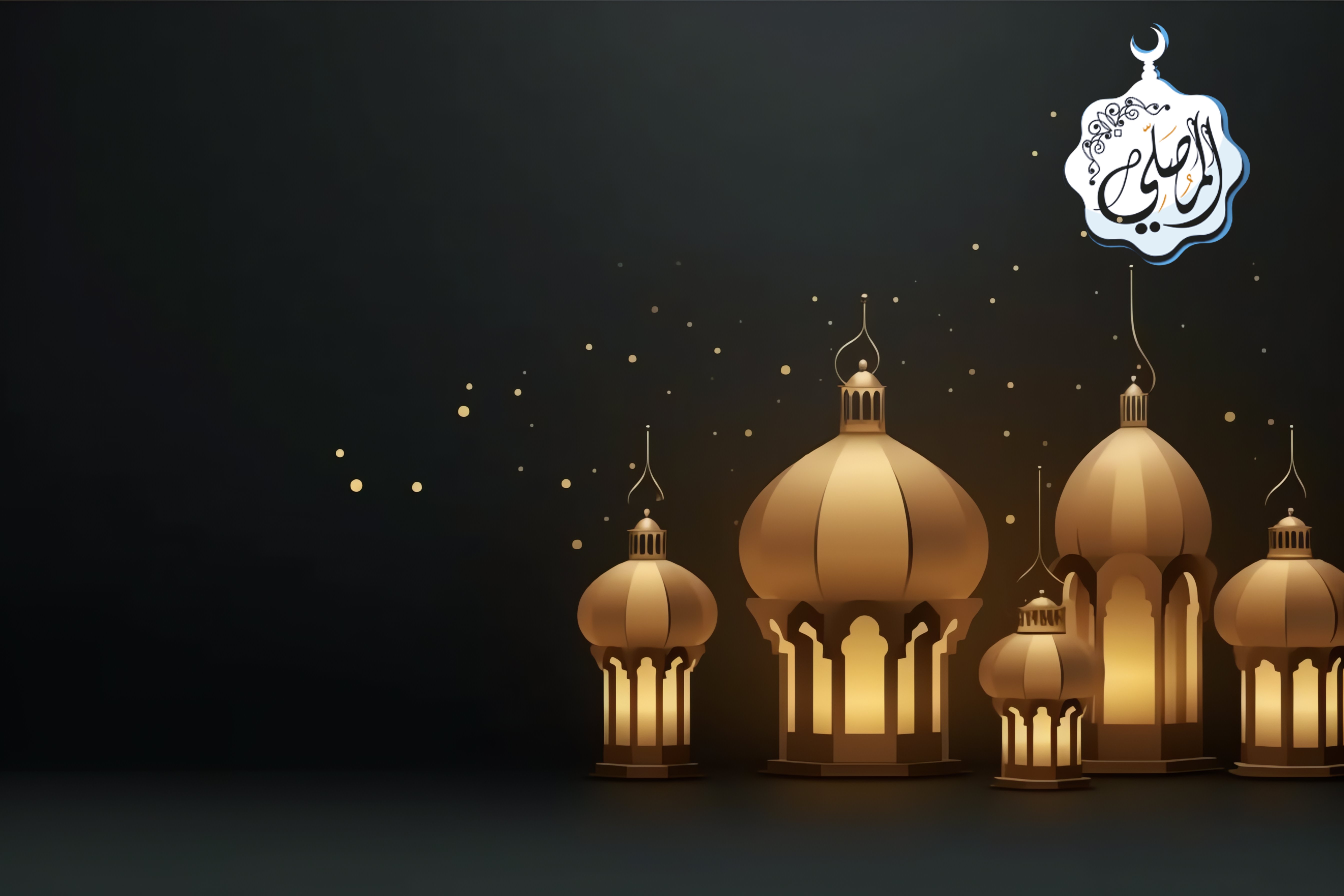 The Gateway to Ramadan - Harnessing its Blessings and Preparing for the Sacred Month