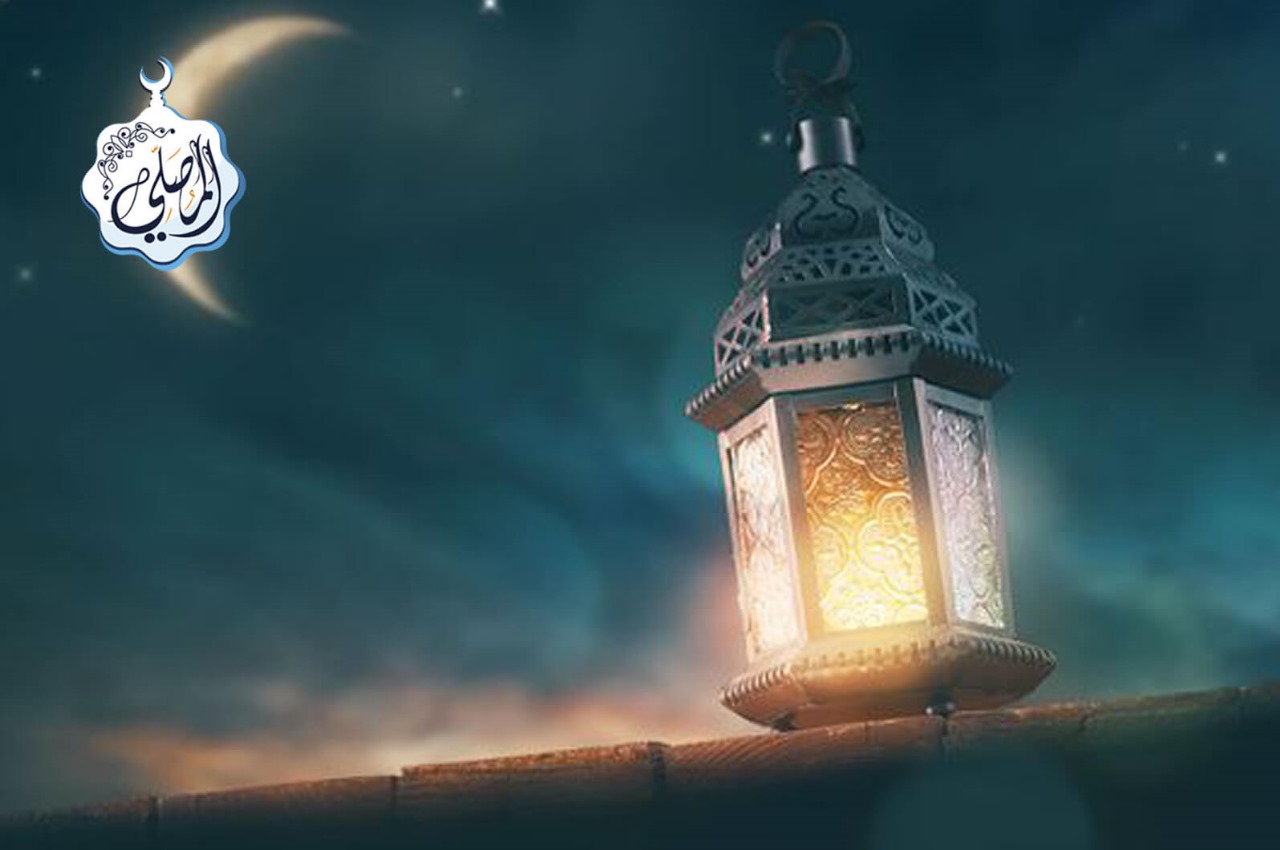 📌 أهم أحكام الاعتكاف وقضاء رمضان.