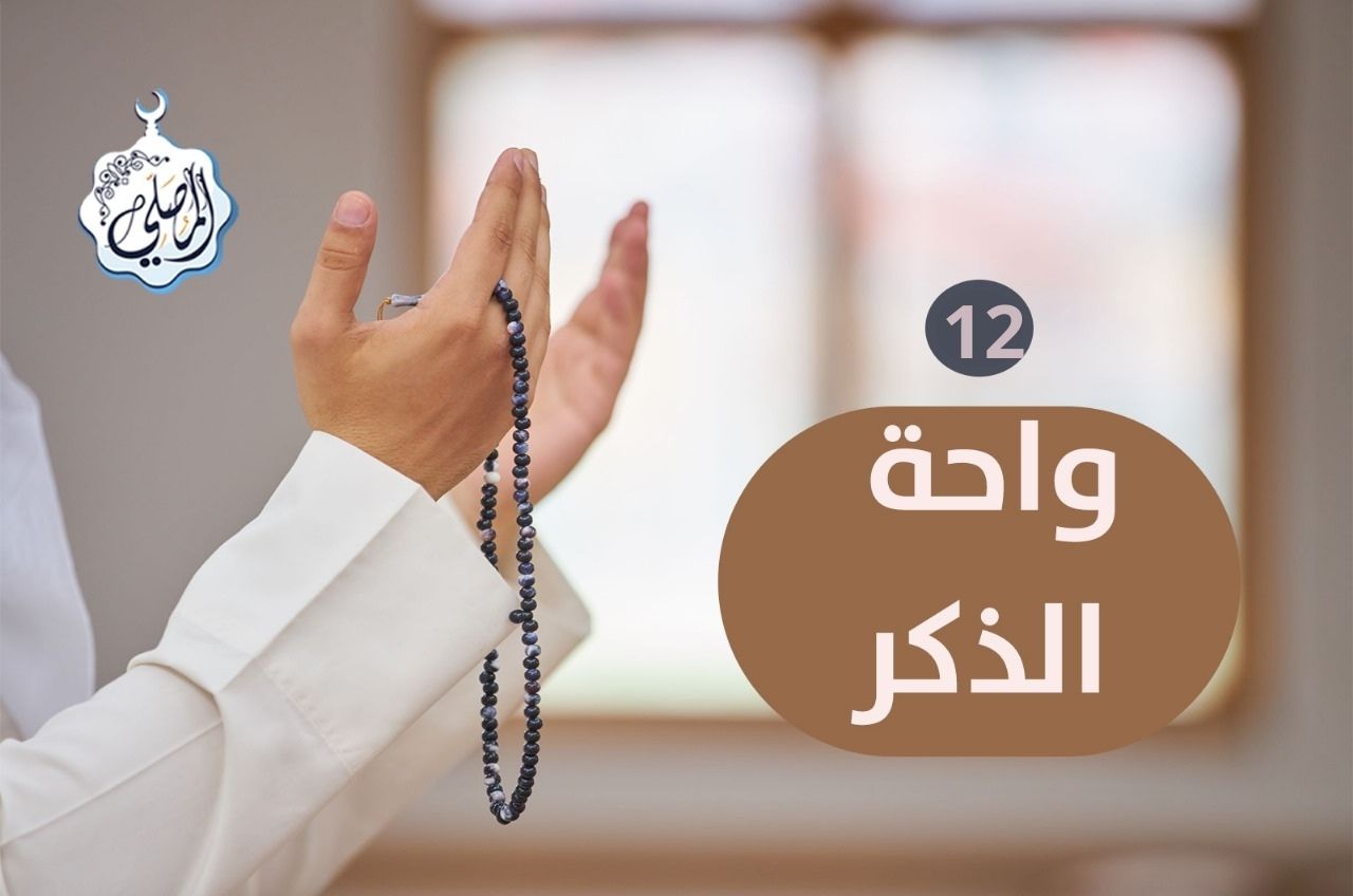 تصريف الرياح: بين الرحمة والعذاب