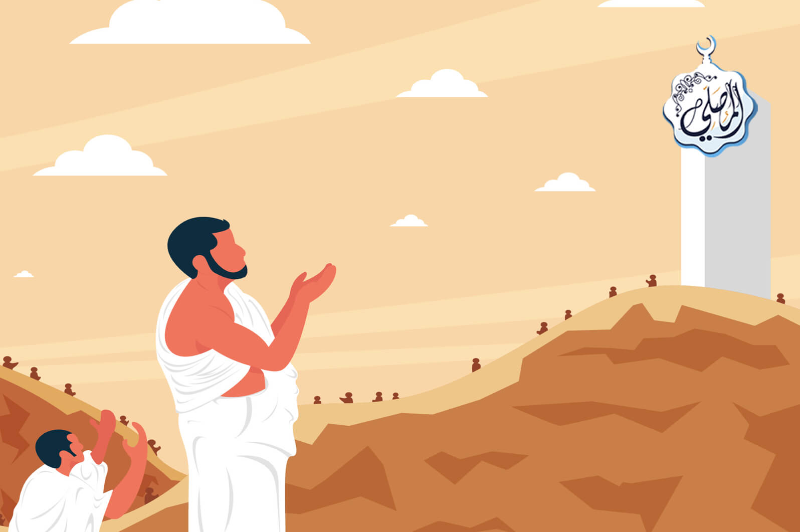 Rencana Harian di Hari Arafah