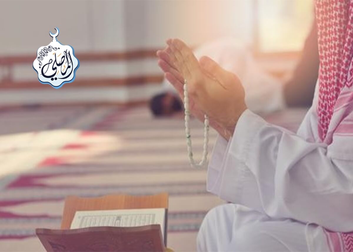 Guru Para Qari di Madinah