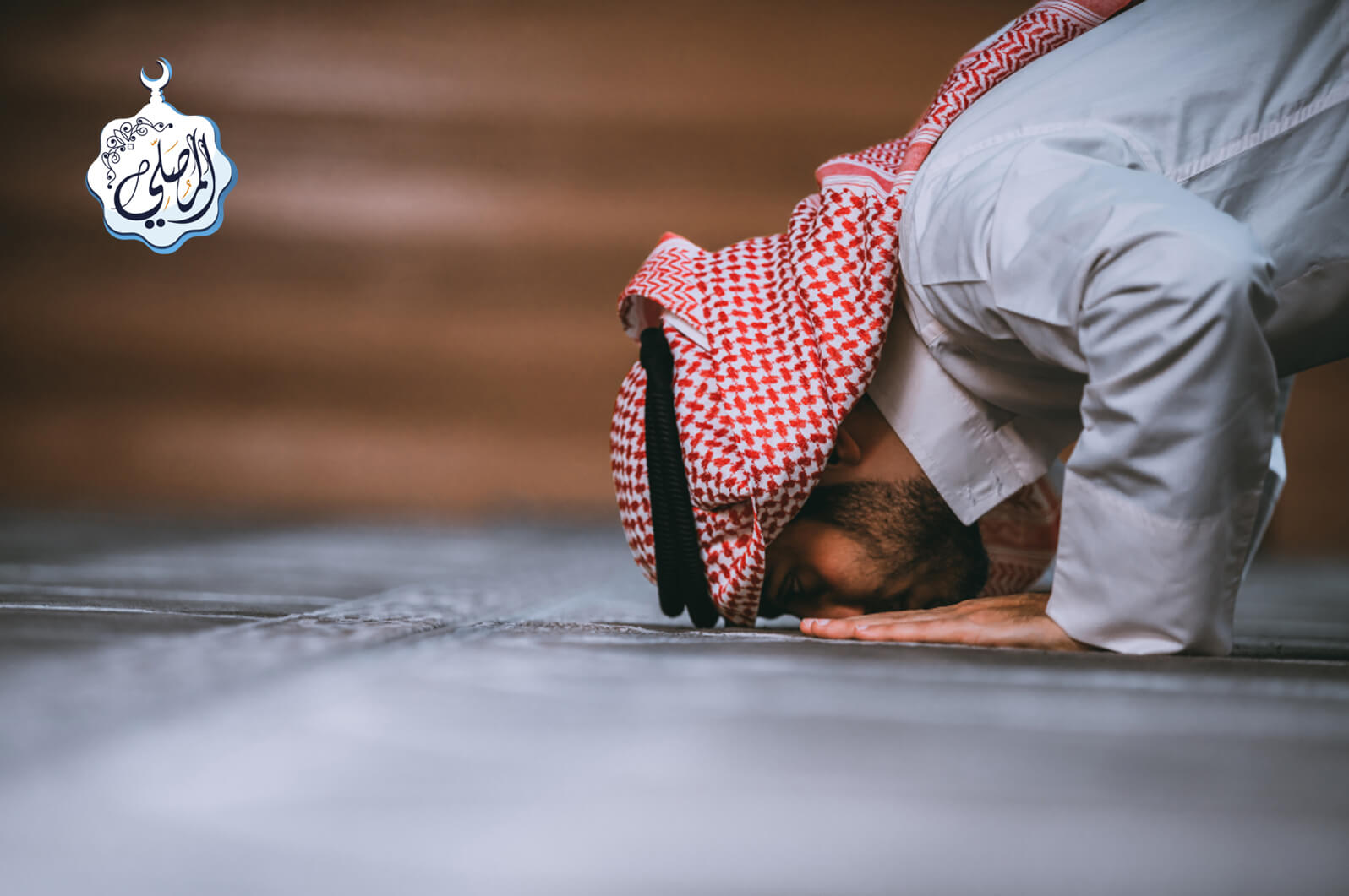 Diantara Kesalahan Umum Orang yang Shalat 🕌