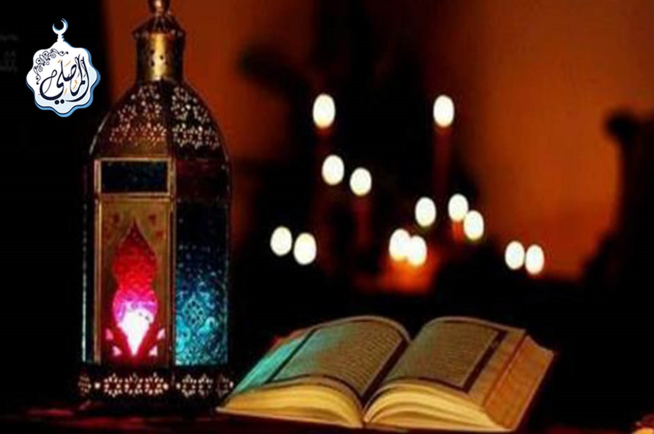  4500 ḥasanahs en deux minutes