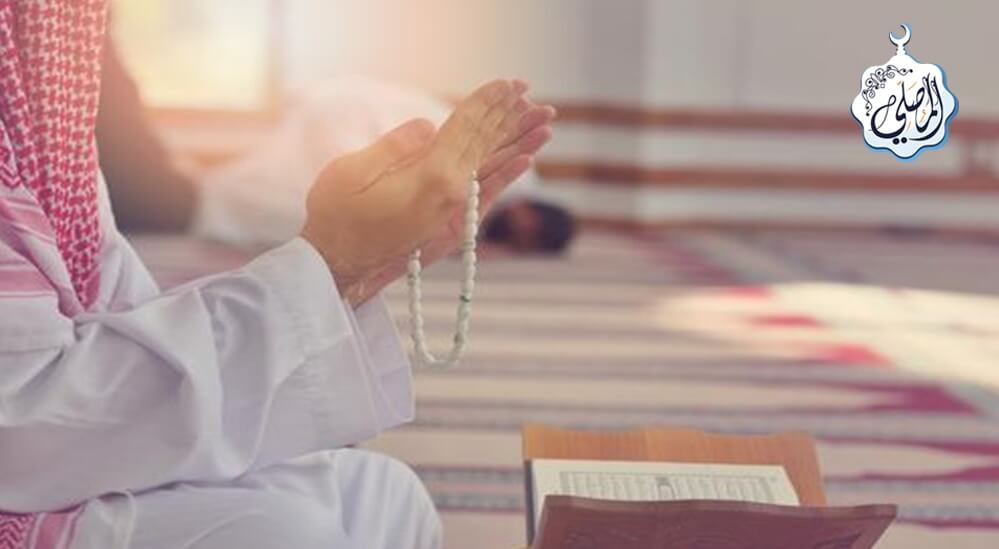 La jurisprudence de la Duaa dans le Coran !