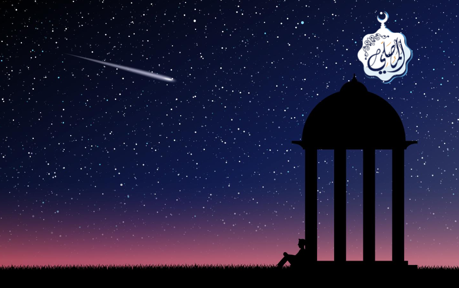 The Celestial Sign: The Lunar Eclipse of September 7, 2025, and the Prayer of Awe