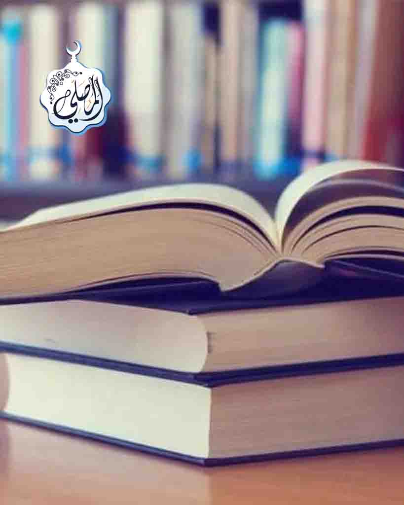 موت العلماء.. انطفاءُ مصابيحِ الهُدى