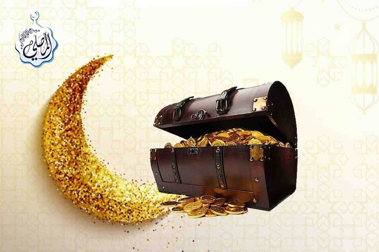 Trésor du Paradis et l'une de ses portes