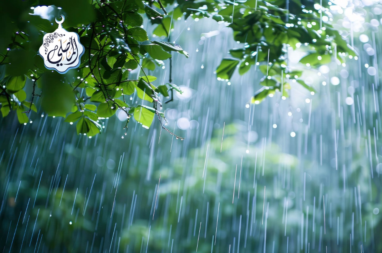 تفريج الكرب والهم والغم (2)