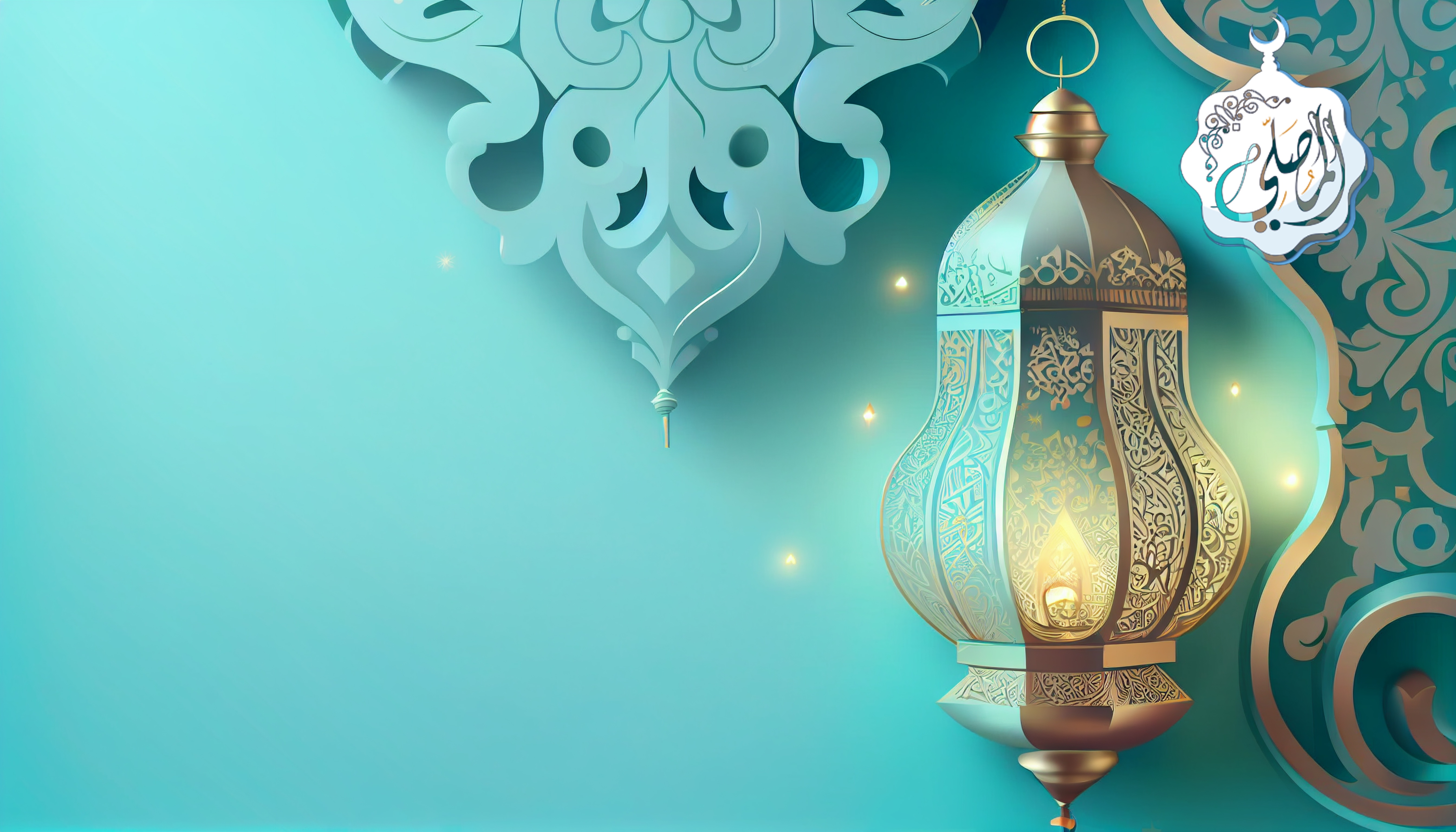 Welcoming Rajab: The Sacred Gateway to Ramadan